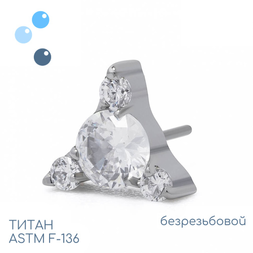 Топ Satellite безрезьбовой